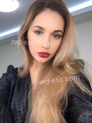 Элина — Муравленко