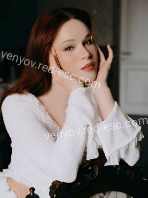Полина — Муравленко